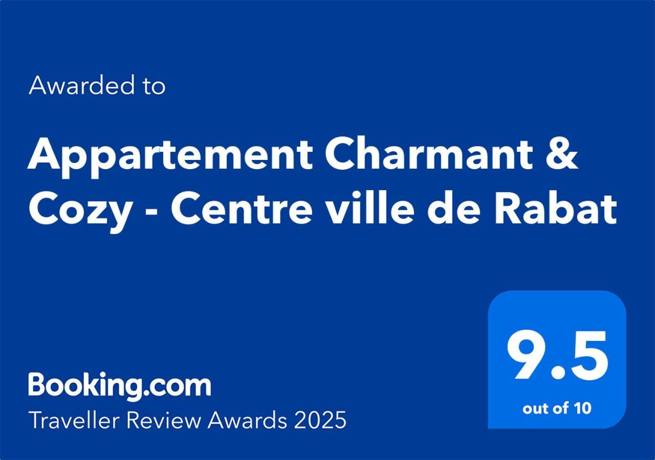 Appartement Charmant & Cozy - Centre Ville De רבאט מראה חיצוני תמונה